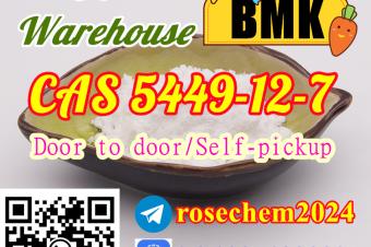 BMK Powder CAS 5449127 Big Sale 8615355326496 DE Warehouse